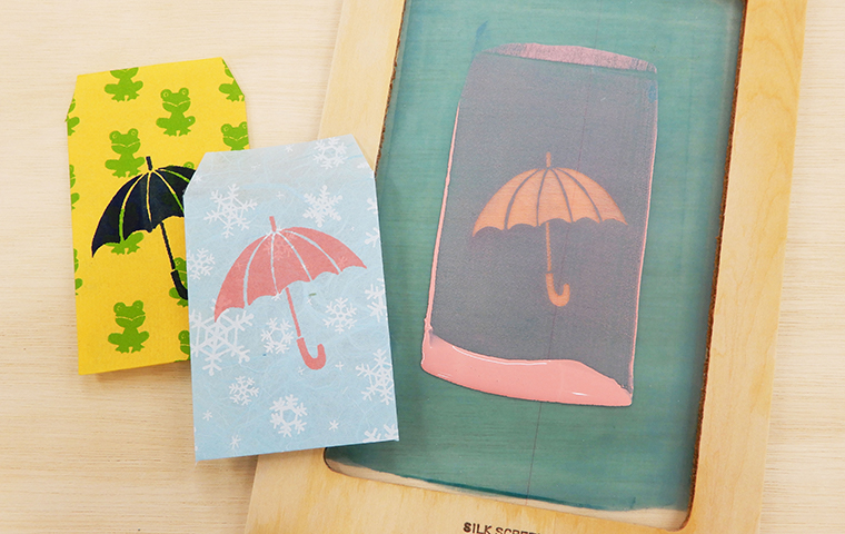 〈小学生限定〉スクリーンプリントでぽち袋をつくろう！