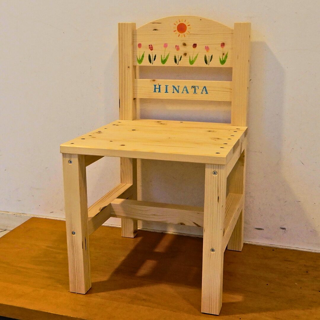 はじめてつくるイス　2日間コース