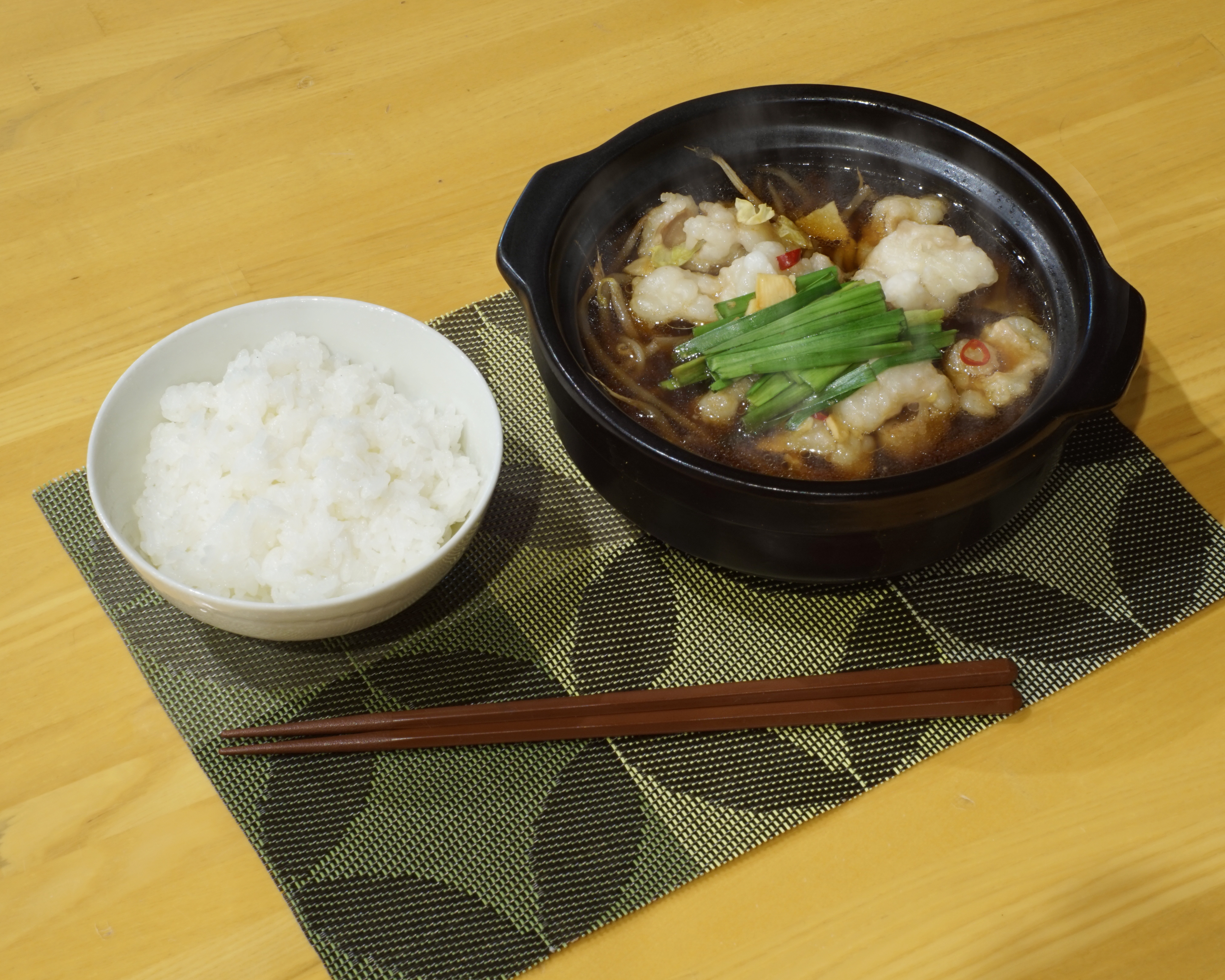 ③国産牛もつ鍋