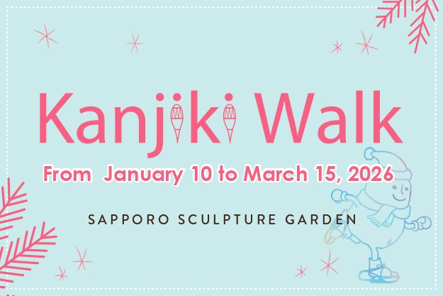 Upcoming: Kanjiki Walk 2026